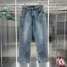 Good Quality Louis Vuitton Designer Denim Jeans #B45768