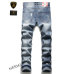 Louis Vuitton Jeans for MEN #99919778