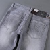 Louis Vuitton Jeans for MEN #999935719