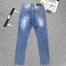 Louis Vuitton Jeans for MEN #9999926544