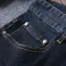 Louis Vuitton Jeans for MEN #B38696