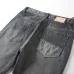 Louis Vuitton Jeans for MEN #B38709