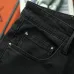 Louis Vuitton Jeans for MEN #B38716