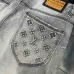 Louis Vuitton Jeans for MEN #B38717