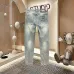 Louis Vuitton Jeans for MEN #B39441
