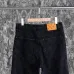 Louis Vuitton Jeans for MEN #B42996