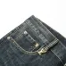 Louis Vuitton Jeans for MEN #B44521