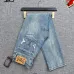 Louis Vuitton Jeans for MEN #B52417