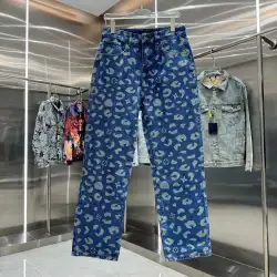 Louis Vuitton Jeans for MEN #B53509