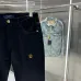 Louis Vuitton Jeans for MEN #B53514
