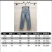 Louis Vuitton Jeans for MEN #B55149
