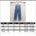 Louis Vuitton Jeans for MEN #B55150