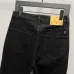 Louis Vuitton Jeans for MEN #B55152