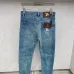Louis Vuitton Jeans for MEN #B55464