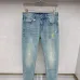Louis Vuitton Jeans for MEN #B55465
