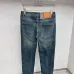 Louis Vuitton Jeans for MEN #B55470