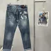 Louis Vuitton Jeans for MEN #B56143