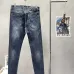 Louis Vuitton Jeans for MEN #B57170
