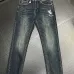 Louis Vuitton Jeans for MEN #B57171