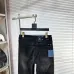 Louis Vuitton Jeans for MEN #B57295