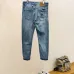 Louis Vuitton Jeans for MEN #B57348