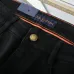 Louis Vuitton Jeans for MEN #B57361