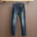 Louis Vuitton Jeans for MEN #B57680