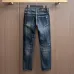 Louis Vuitton Jeans for MEN #B57680