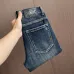 Louis Vuitton Jeans for MEN #B57680