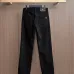 Louis Vuitton Jeans for MEN #B57686