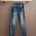 Louis Vuitton Jeans for MEN #B57691