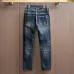 Louis Vuitton Jeans for MEN #B57768