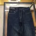 Louis Vuitton Jeans for MEN #B59450
