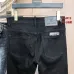 Louis Vuitton Jeans for MEN #B59951