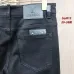 Louis Vuitton Jeans for MEN #B59951
