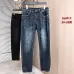 Louis Vuitton Jeans for MEN #B59953