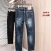Louis Vuitton Jeans for MEN #B59953
