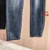 Louis Vuitton Jeans for MEN #B59953