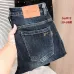 Louis Vuitton Jeans for MEN #B59953