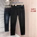 Louis Vuitton Jeans for MEN #B59954