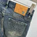 Louis Vuitton Jeans for MEN #B60257
