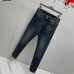 Louis Vuitton Jeans for MEN #B60260