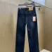Louis Vuitton Jeans for MEN #B60573