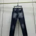 Louis Vuitton Jeans for MEN #B60608