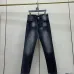 Louis Vuitton Jeans for MEN #B60608