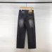 Louis Vuitton Jeans for MEN #B60790
