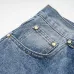 Louis Vuitton Jeans for MEN #B60791