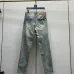 Louis Vuitton Jeans for MEN #B60947