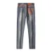 Louis Vuitton Jeans for MEN #B61076