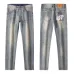 Louis Vuitton Jeans for MEN #B61077